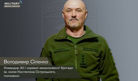 Командир бригади князя Костянтина Острозького: Бахмут – політичне питання для путіна