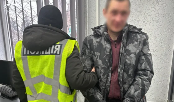 Пияк намагався зарізати капітана поліції