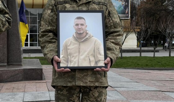 Вчора, 3 квітня, на Рівненщині віддали останню шану загиблим Героям Денису Медведюку, Юрію Кучеруку, Назару Дрозду, Олександру Юрцуню та Василю Голоюху