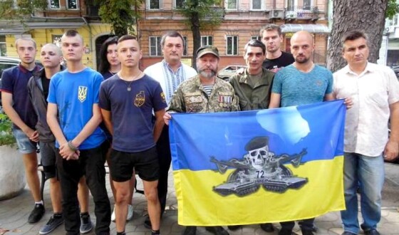 В Одесі вшанували пам’ять загиблих під Іловайськом