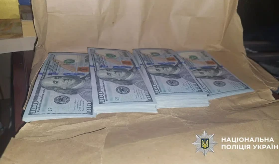 У Дніпрі колишній посадовець ВЛК взяв гроші за допомогу в комісуванні пораненого бійця