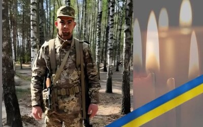 Сьогодні, 5 лютого, Львівщина прощається з вісьмома Героями