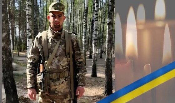 Сьогодні, 5 лютого, Львівщина прощається з вісьмома Героями