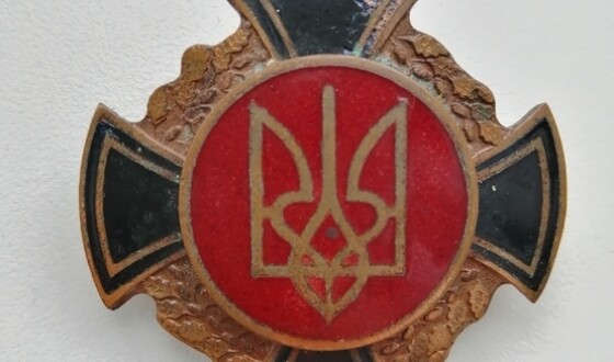 Іванна Клименко-Шатинська-Гуменюк-«Веселка» &#8211; працівниця УЧХ, політв&#8217;язень  (30 років тому)