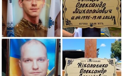 Сумська громада попрощалася з Захисниками України Олександром Одінцовим та Олександром Ніколаєнком