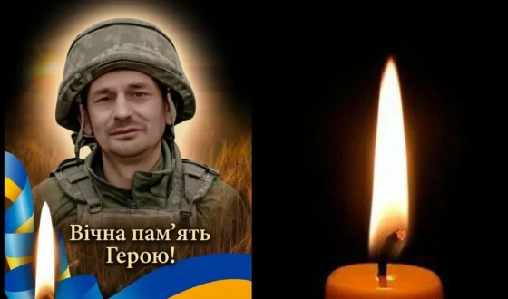 На Волині по ДНК підтвердили загибель Героїв Олега Дерев’янчука і Сергія Грисюка