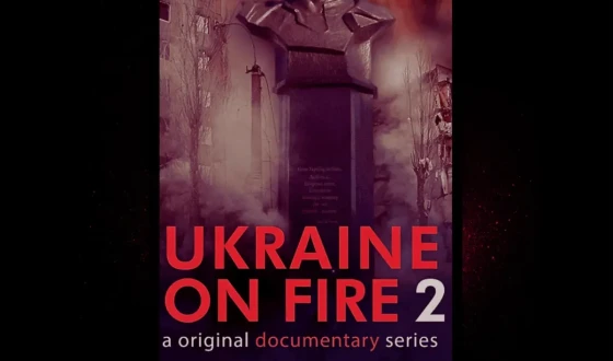 «Україна в огні 2» долає рубіж у 1 222 серії