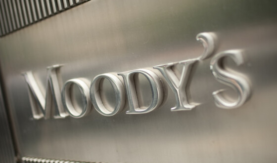 Moody&#8217;s низько оцінило перспективи України за підсумками року