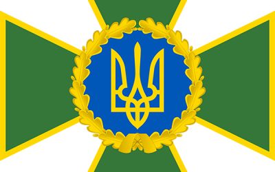 Уряд запровадив спеціальний прикордонний режим у кілометровій смузі уздовж кордону з рф та білоруссю