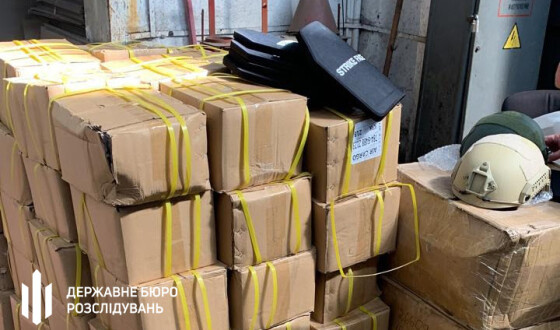 Перед судом постане керівництво відомої мережі військових магазинів за махінації з гуманітарною допомогою для ЗСУ
