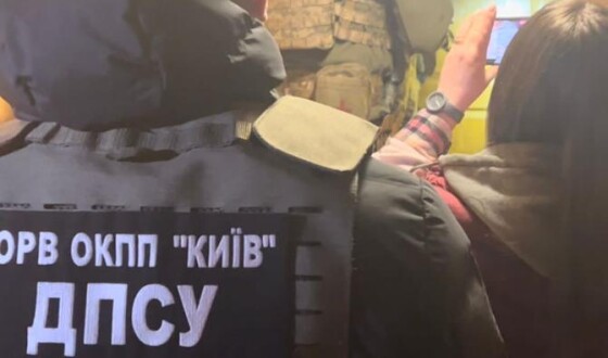 Екс-тренер з боксу підробляв довідки, щоб ухилянти змогли виїхати закордон