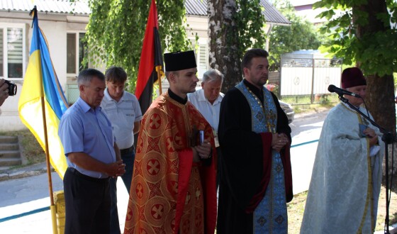 Пом’янули невинно замучених у Бережанській тюрмі