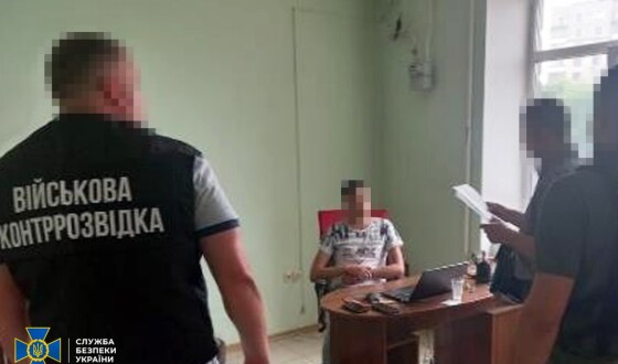 СБУ ліквідувала ще 7 схем для ухилянтів: серед затриманих – троє посадовців військкоматів