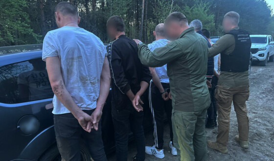 На Волині викрили організовану злочинну групу, яка переправляла військовозобов’язаних через кордон