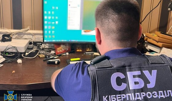 СБУ викрила у Києві підпільний «ЦНАП», який продавав фальшиві паспорти та водійські права