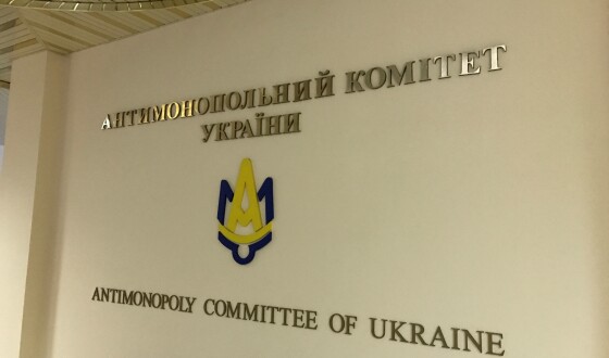 Азербайджанська компанія виключена з тендеру на 126 млн. за російськомовний заголовок довідки банку