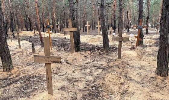 ООН направить місію до місця масових поховань в Ізюмі