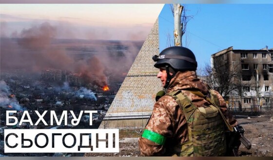 Прикордонники разом з іншими силами оборони продовжують бої за Бахмут (+відео)