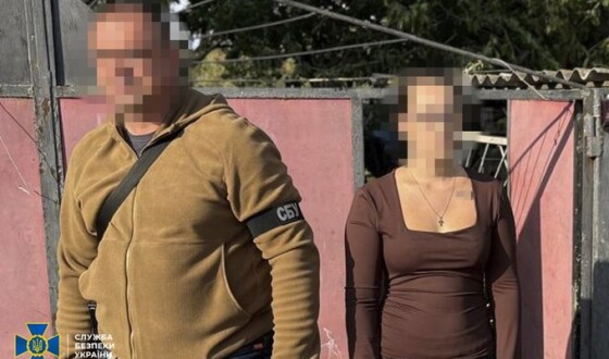 СБУ затримала агентку, яка допомагала рашистам готувати новий наступ на Харківщину