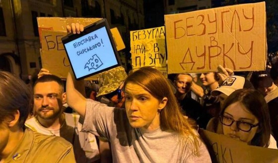 У Львові обговорили збереження національної єдності в контексті перших за три роки війни масових протестів