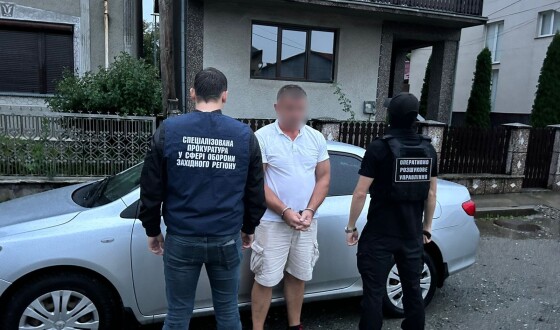 У горах Закарпаття затримали переправників разом з «клієнтами»