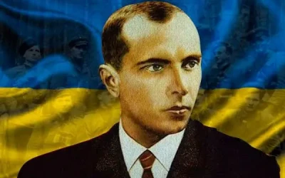 Батько наш Бандера