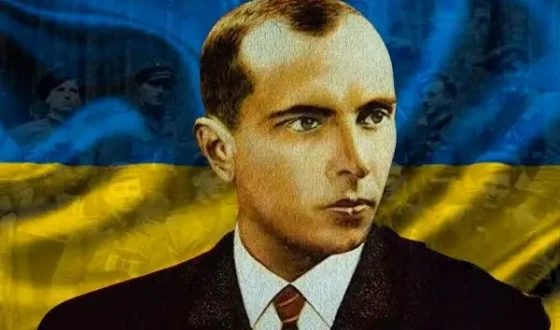 Батько наш Бандера