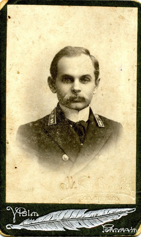 Кирило Стеценко &#8211; фундатор української національної композиторської школи (100 років тому)