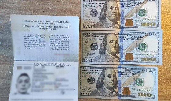 Прикордонників намагалися підкупити у двох пунктах пропуску