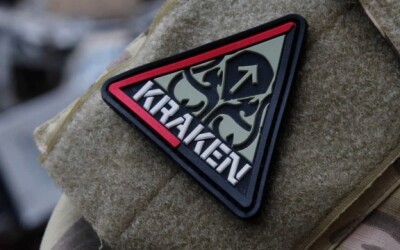 У Харкові затримали корегувальника, що готував удар по спецпідрозділу «Кракен»