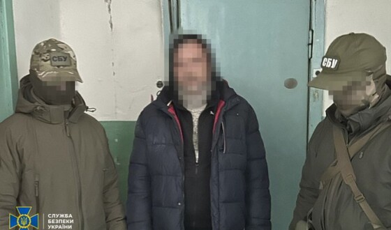 СБУ затримала у Дніпрі зрадника, який допомагав рашистам виявити радіолокаційні станції ЗСУ, щоб «обійти» українську ППО