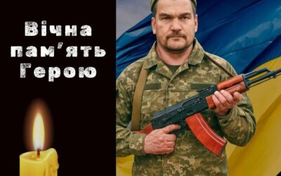 Вчора, 14 грудня, на Рівненщині попрощались із Героями Григорієм Шевченком та Іваном Антонюком