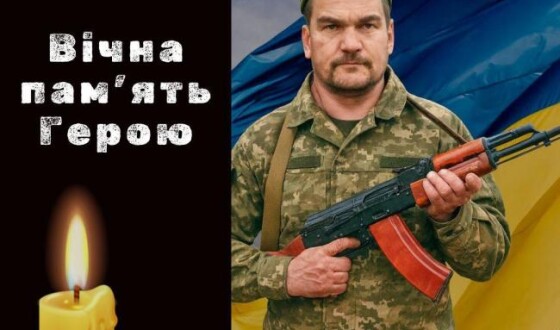 Вчора, 14 грудня, на Рівненщині попрощались із Героями Григорієм Шевченком та Іваном Антонюком