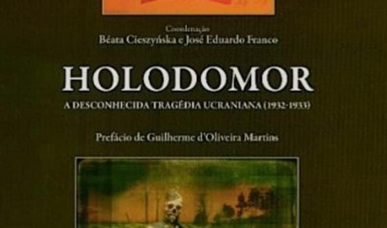 Чому в португальців про Голодомор вийшло, а в німців &#8211; не виходить