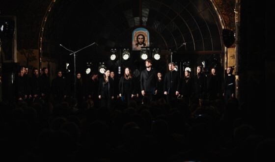 Хор «Гомін» виконав стародавні українські твори у Києво-Печерській лаврі
