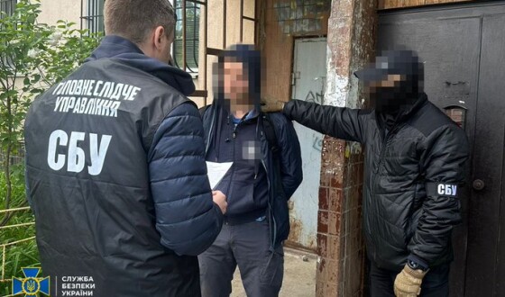 СБУ затримала агента елітного підрозділу російського гру, який коригував ракетні удари по Київщині