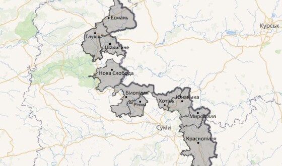 Зведення про денні обстріли Сумщини протягом 14 травня 2024 (мапа)