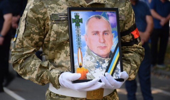 На Закарпатті попрощалися з Героєм-прикордонником Миколою Сасином