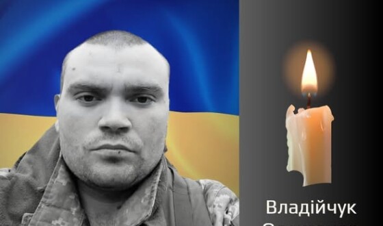 Сьогодні, 05 грудня, Буковина прощається з Героями Олександром Владійчуком і Юрієм Соб&#8217;ятом