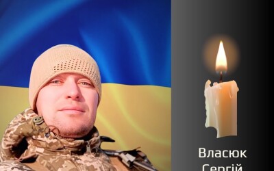 Сьогодні, 2 липня, Буковина прощається з Героями Романом Кащуком і Сергієм Власюком