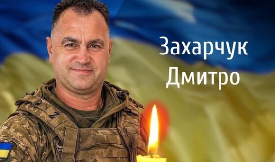 Сьогодні, 05 травня, Буковина прощається з Героями Дмитром Захарчуком і В’ячеславом Кудринським