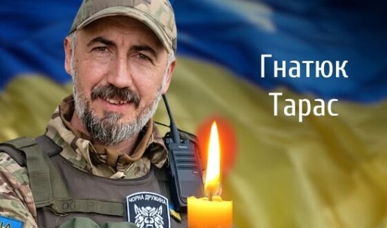 Сьогодні, 18 вересня, Буковина прощається з Героями Тарасом Гнатюком і Максимом Лосем