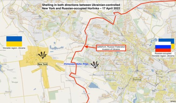 OSINT-розвідка: артилерійські бої біля донецького Нью Йорка