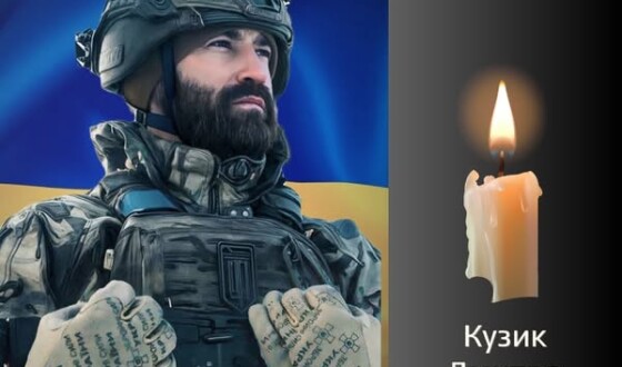 Сьогодні, 7 серпня, Буковина прощається з Героєм