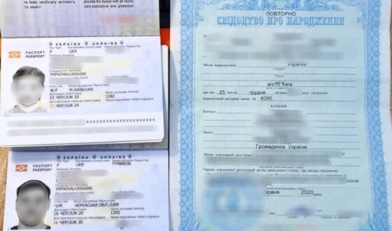 Прикордонники викрили двох &#8220;хитрунів&#8221; на використанні підроблених документів