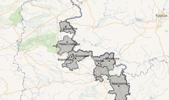 Зведення про денні обстріли Сумщини за 26 квітня 2024 (мапа)