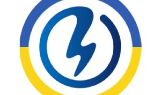 Росіяни знищили генерацію українського Центренерго