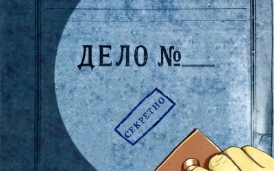 Дослідники оприлюднили понад 7 тисяч документів з вивезених в Росію радянських архівів