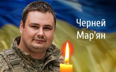 Сьогодні, 28 травня, Буковина прощається з Героєм Мар’яном Чернеєм