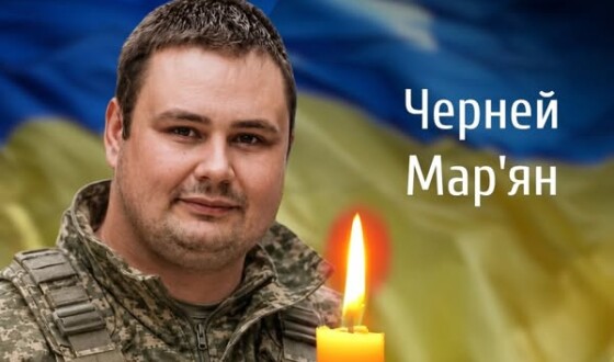 Сьогодні, 28 травня, Буковина прощається з Героєм Мар’яном Чернеєм